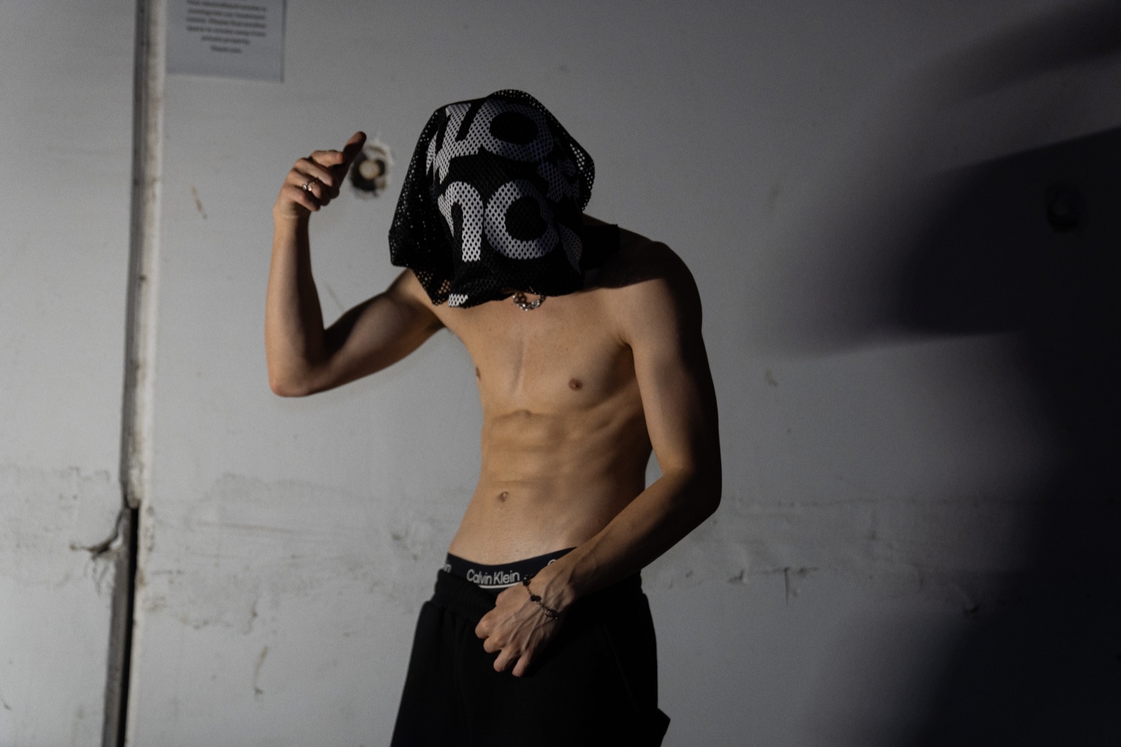 Paracosmic still 3